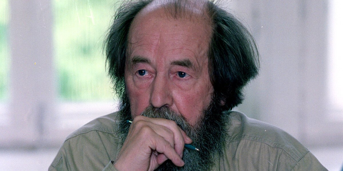 50 лет назад Солженицын получил Нобелевскую премию: за что любят и ненавидят автора «Архипелага ГУЛАГ»?