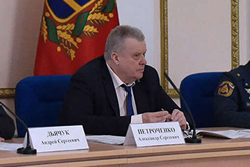 В Москве суд продлил арест экс-заместителю главы Брянской области Петроченко