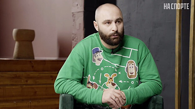 Дмитрий Кортава: «Сейчас медийные статусы в МФЛ не нужны. Надо развивать медиа у команд и бренды»