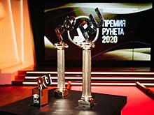 «Лига Ставок» — лауреат «Премии Рунета»