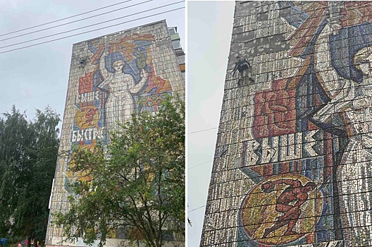 Судьба уникальной мозаики на панельном доме решается в Московском районе