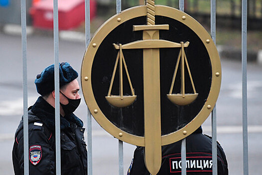 Вокруг суда по делу Сафронова усилили меры безопасности