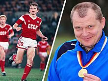 Как сложилась судьба футболистов сборной СССР, победивших Бразилию в финале Олимпиады-1988