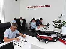 Ростсельмаш и ДГТУ создают студенческое конструкторское бюро