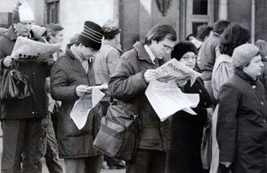 Жители СВАО поговорят о качествах типичного советского человека