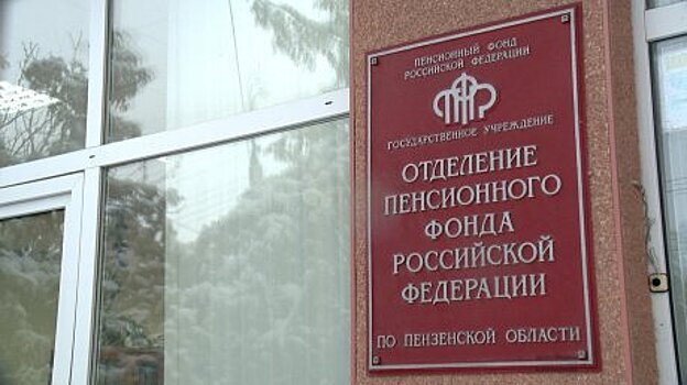 Стало известно, сколько в области проживает военных пенсионеров