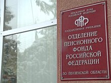 Стало известно, сколько в области проживает военных пенсионеров