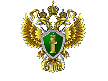 Электронный документооборот в сфере трудовых отношений