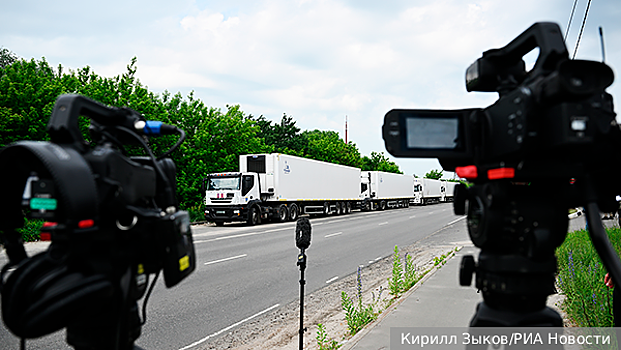 Иностранные журналисты осмотрели в Брянской области рефрижераторы с телами солдат ВСУ