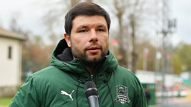 Мусаев: после отставки из "Краснодара" мне звонили из двух клубов РПЛ
