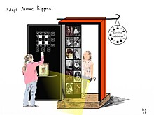 Фонтанный Дом приглашает на детский фестиваль "Златая цепь"