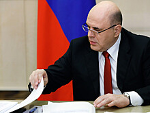 Мишустин пообещал расширить программу льготных зарплатных кредитов