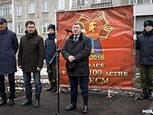 Благодарность до небес: мэру Локтю вручили грамоту с подписью Кобзона