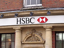 Прибыль HSBC за I полугодие выросла на 18,6%