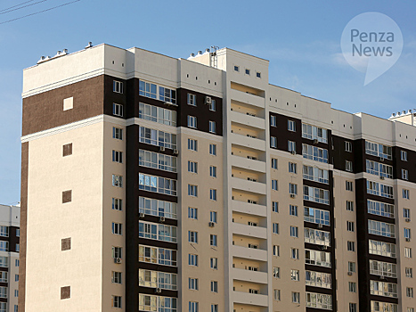В Пензе с начала года введено более 305 тыс. кв. метров жилья