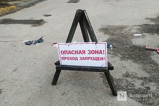Режим повышенной готовности отменили в Нижнем Новгороде