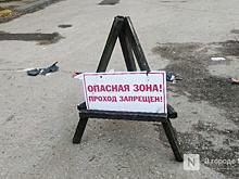 Режим повышенной готовности отменили в Нижнем Новгороде
