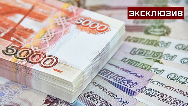 Аналитик: снижение ключевой ставки никак не повлияет на курс рубля