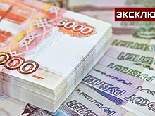 Аналитик: снижение ключевой ставки никак не повлияет на курс рубля