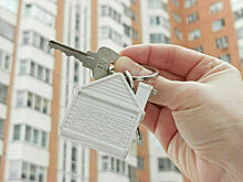 Минцифры: Мошенники не могут завладеть чужим жильем через «Госуслуги»