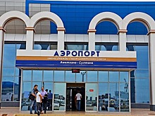 Скоро из Дагестана можно будет долететь до Саудовской Аравии напрямую