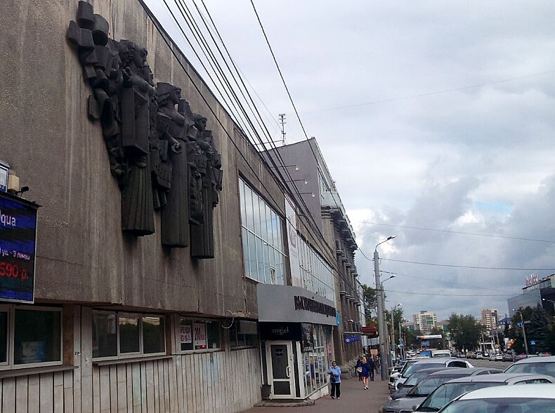 Семь часов Достоевского и дни актёров: в Челябинске открыли новое театральное пространство