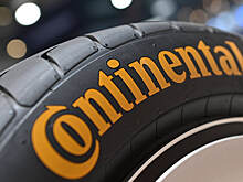 Continental сократит около 5,5 тыс. рабочих мест по всему миру