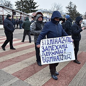 Бунт «муравьев»: почему на Западной Украине протестуют «челноки»