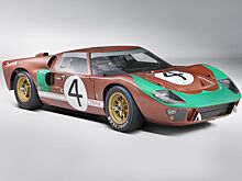 За редкий Ford GT40, выступивший в Ле-Мане в 1966 году, хотят выручить $ 11 млн