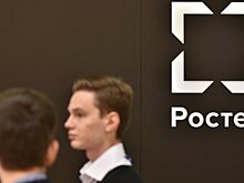 «Ростех» и «Р-Фарм» создадут совместное производство препаратов от ВИЧ