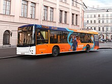 В Питере запустили первый бесплатный экскурсионный автобус. Аудиогид озвучила Татьяна Буланова