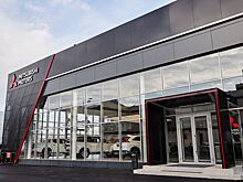 Во Владивостоке открылся новый дилерский центр Mitsubishi
