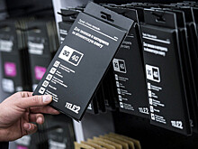 Tele2 массово снизил цены на тарифы