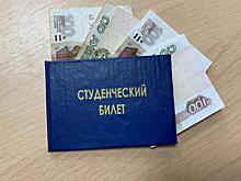 Саратовские целевики-студенты получат ежемесячно по 5 тысяч из городского бюджета