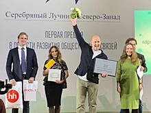 Резонансные коммуникационные проекты представятна премии "Серебряный Лучник"
