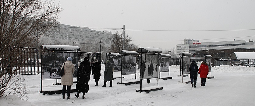 «Москва. Зимние зарисовки»: фотовыставка Главархива Москвы под открытым небом