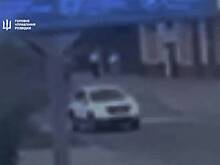 Разведка Украины показала видео подрыва машины начальника охраны ЗАЭС