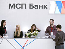 СП раскритиковала Корпорацию МСП за отсутствие долгосрочной программы развития