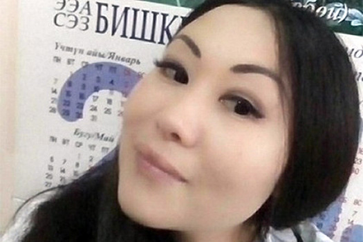 Назвавшую авиакатастрофу чисткой нации женщину доставили в ГКНБ Киргизии