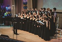 Отчетный концерт академического хора «Ковчег» состоится в Культурном центре «Зеленоград»