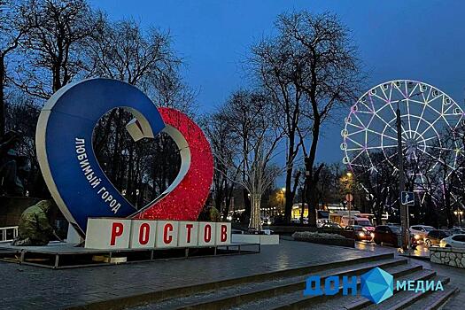Иллюминацию еще не включили: Ростов продолжает преображаться к Новому году