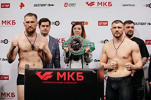 Евгений Романов победил Дмитрия Кудряшова и вышел на чемпионский бой WBC в бриджервейте