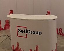 По итогам 2019 года Setl Group вдвое увеличила чистую прибыль