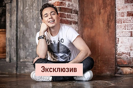 Родион Газманов: «Хочу, чтобы люди слушали мои песни, а не разглядывали, с кем я сплю»