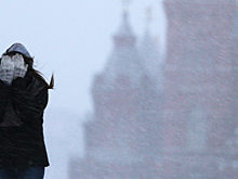 Синоптики назвали дату начала метеорологической зимы в Москве и Подмосковье