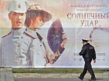 Михалков лишился шансов на «Оскар»