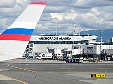 Сообщение об опередившей Россию по числу аэропортов Аляске оказалось фейком