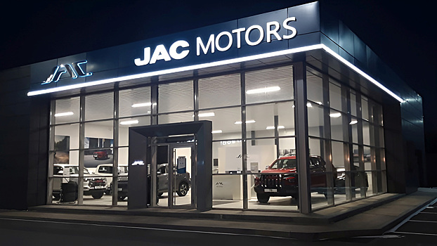 Китайский партнёр «Москвича» запустит сборку авто в России под своим брендом