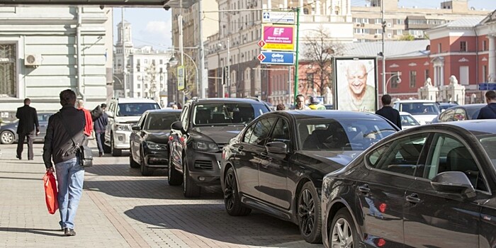 На майские праздники парковка в Москве стала бесплатной