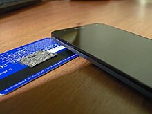 В Пензе вор смог вычислить ПИН-код найденной карты